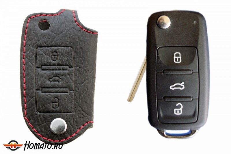 Брелок «кожаный чехол» для ключа Volkswagen «вар.1»