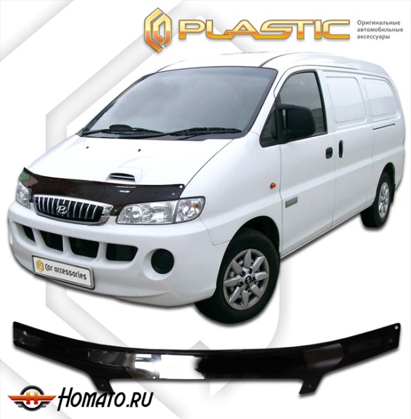 Дефлектор капота Hyundai Starex H1 2000- | черный