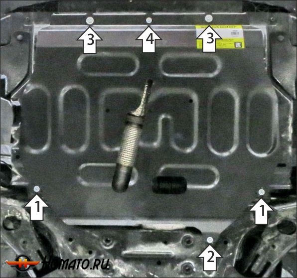 Защита картера DFSK 500 2024- | двигатель + КПП, 2 мм, сталь | MOTODOR | 78608