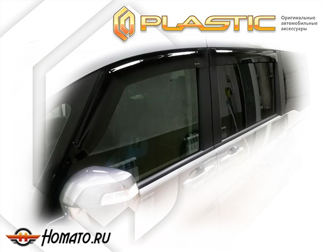 Дефлекторы ветровики Honda Stepwgn 5 2015-2017 (RP1, RP2, RP3, RP4)