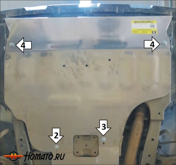 Защита картера Subaru Outback 2021- | двигатель, 2 мм, сталь | MOTODOR | 72203
