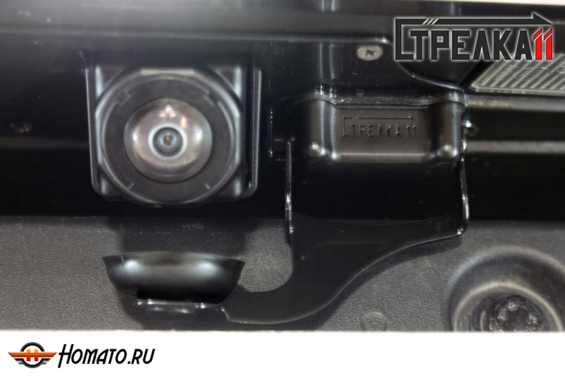 Защита задней камеры GEELY Tugella 2020+