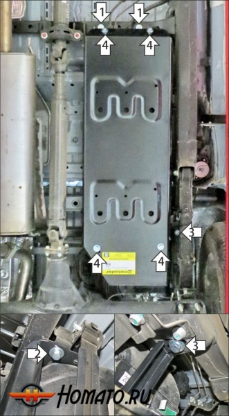 Защита картера Jac T9 2024- | топливный бак, 2 мм, сталь | MOTODOR | 78319
