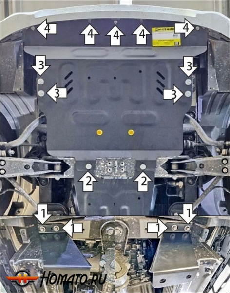 Защита картера Sollers SF1 | двигатель + радиатор, 2 мм, сталь | MOTODOR | 78703