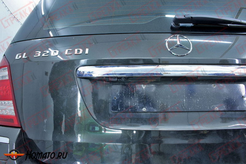 Защита задней камеры Mercedes GL-class (X164) 2006+