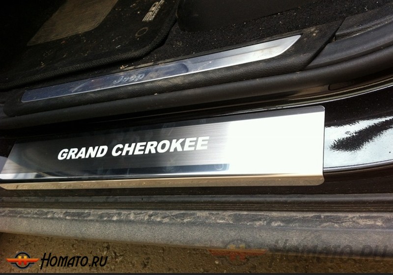 Накладки на пороги с логотипом для Jeep Grand Cherokee 2010+/2013+ | нержавейка
