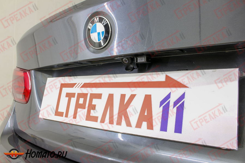 Защита задней камеры BMW 3 F30 2015-2019 рестайл