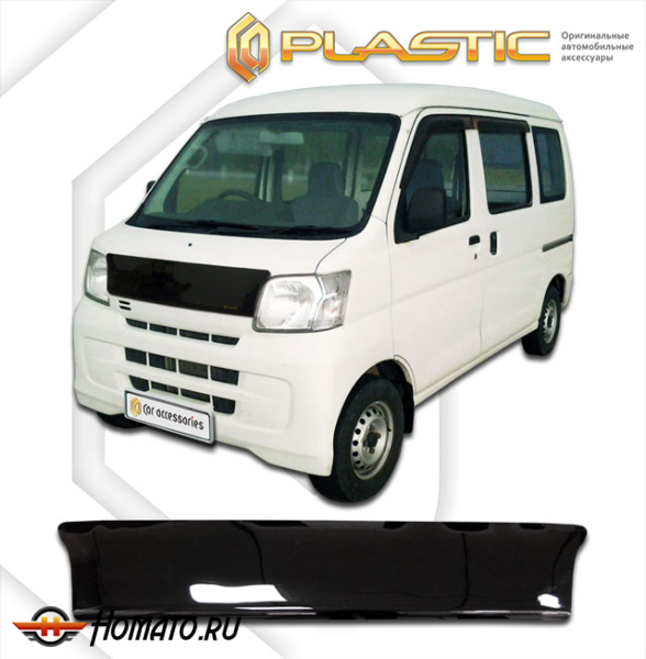 Дефлектор капота Daihatsu Hijet X поколение минивэн 2004-2007 | черный