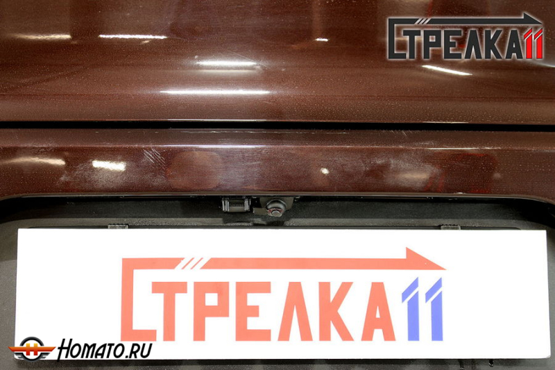 Защита задней камеры PORSCHE MACAN 1 2013-2018 дорестайл