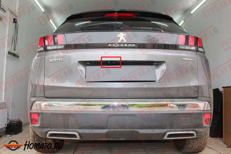 Защита задней камеры PEUGEOT 3008 2016-2020 (II)