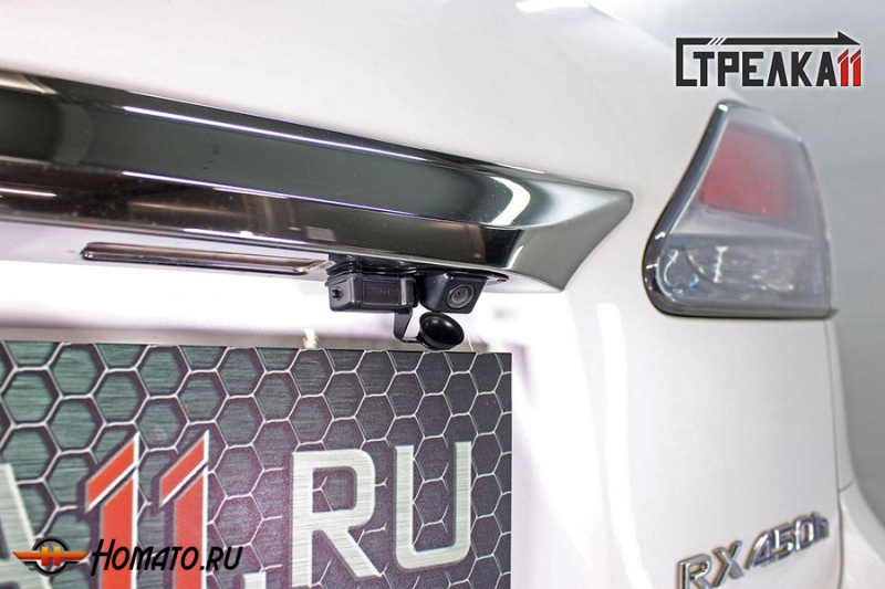 Защита задней камеры LEXUS RX 3 450h 2012-2015 (рестайлинг)