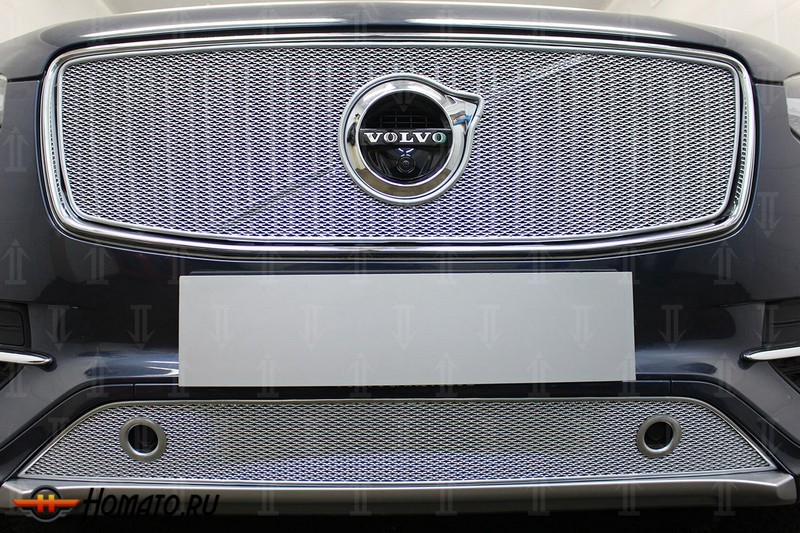 Защита радиатора для Volvo XC90 2015+ | Премиум