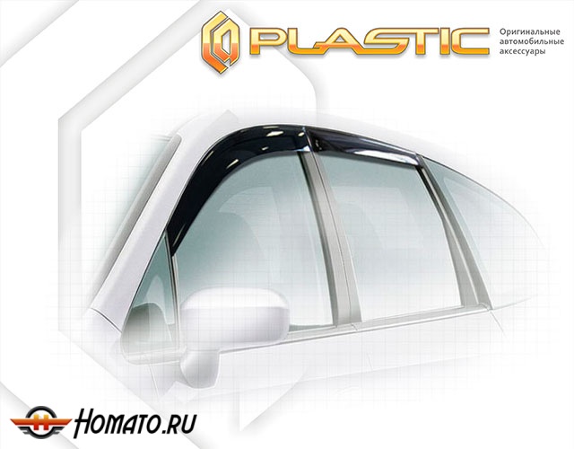 Дефлекторы ветровики Honda Stream 1 2000-2006 (RN1-RN5)