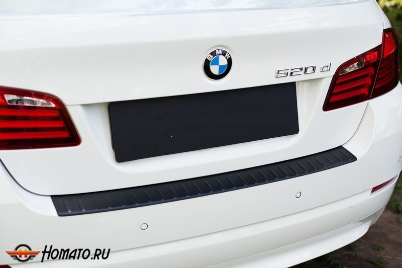 Накладка на задний бампер для BMW 5 седан 2010+ | шагрень