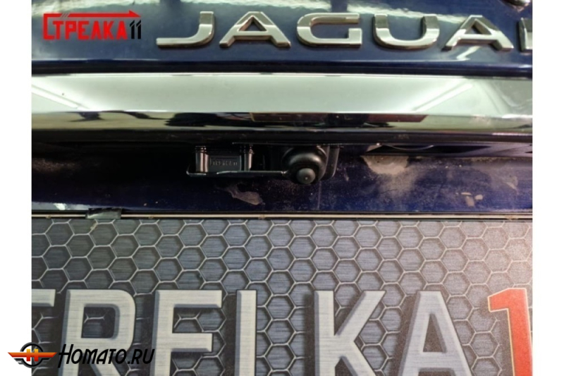 Защита задней камеры Jaguar XF 2015+