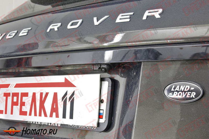 Защита задней камеры RANGE ROVER EVOQUE 1 2011-2015 дорестайл