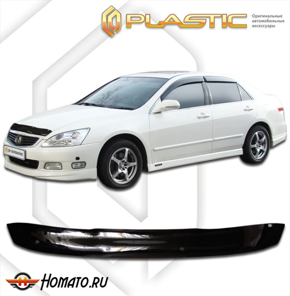 Дефлектор капота Honda Inspire 4 2003-2007 (UC1) | черный