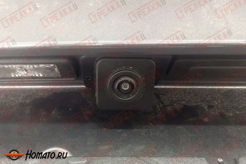 Защита задней камеры PEUGEOT 3008 2016-2020 (II)