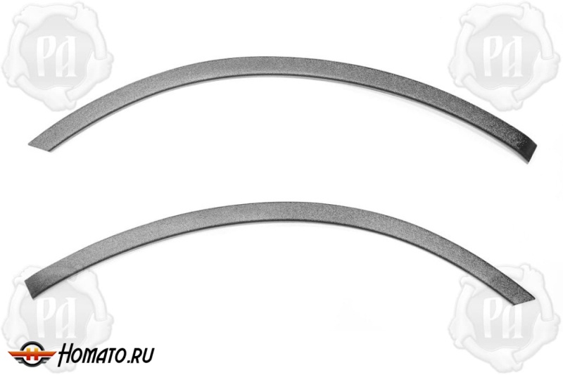 Накладки на внутренние задние арки для Chery Tiggo 9 2024+ | шагрень