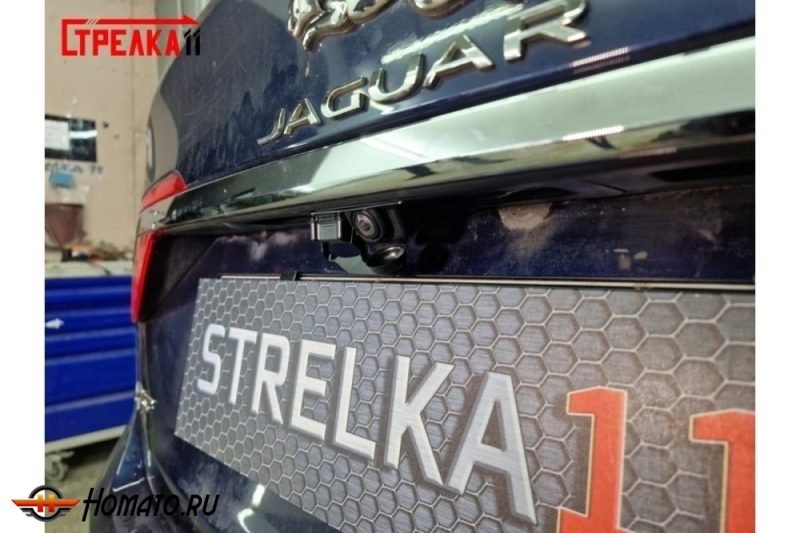 Защита задней камеры Jaguar XF 2015+