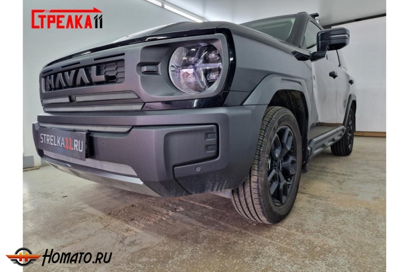 Защита радиатора для Хавал Н3 2026+ рестайл | Стандарт