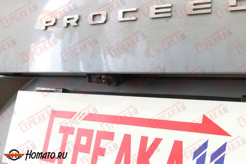 Защита задней камеры KIA PRO CEED 2018+