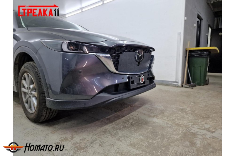 Зимняя защита радиатора Mazda CX 5 (KF) 2022+ Китай | на стяжках