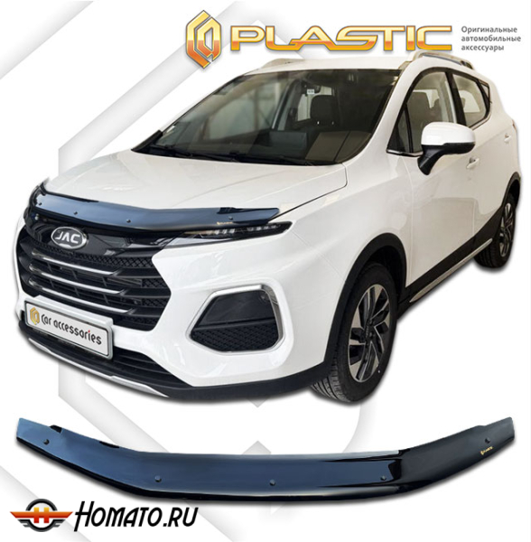Дефлектор капота JAC JS3 2023- | черный