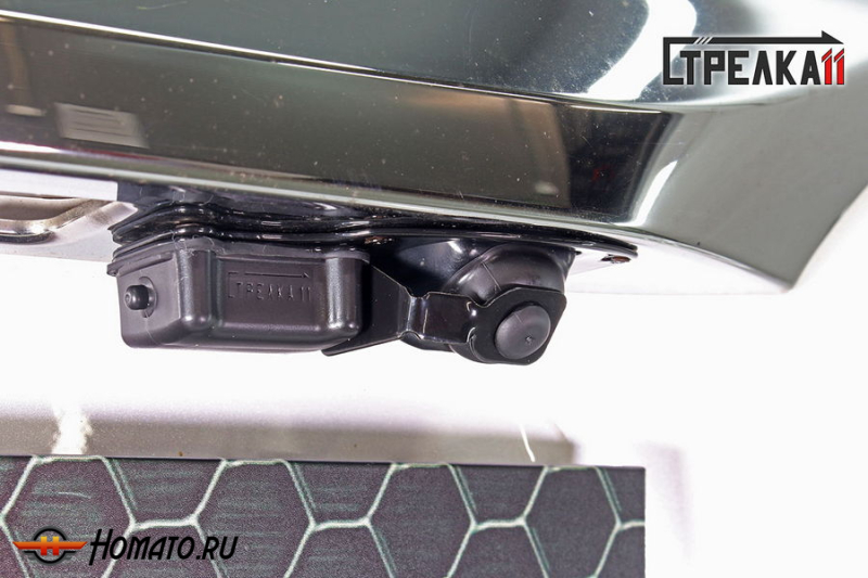 Защита задней камеры LEXUS RX 3 450h 2012-2015 (рестайлинг)