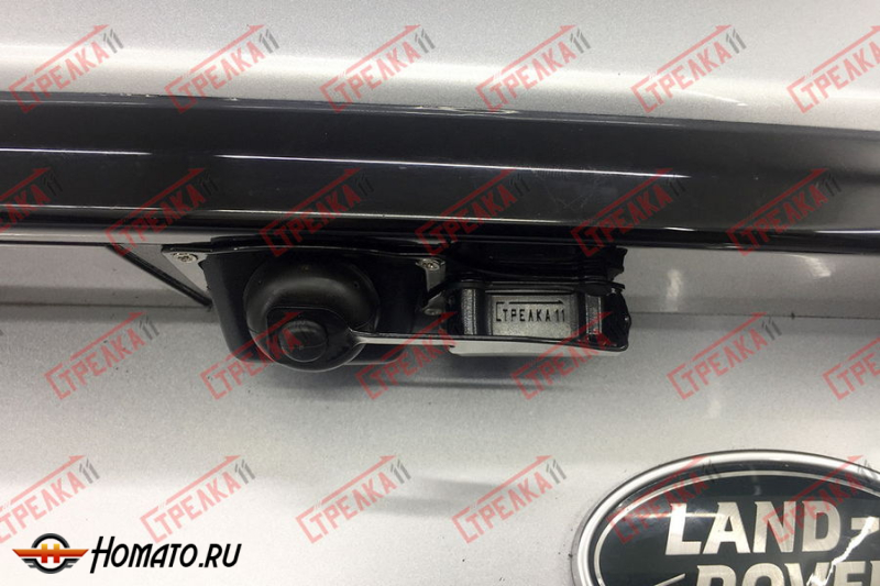 Защита задней камеры LAND ROVER Discovery Sport 2015+