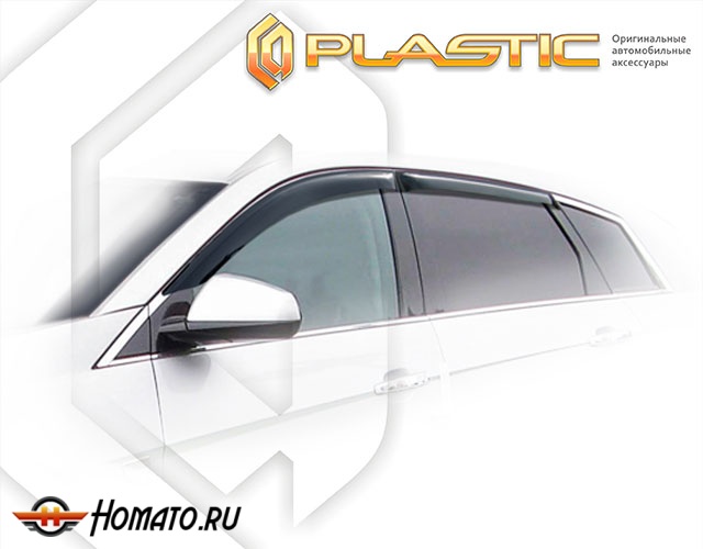 Дефлекторы ветровики Cadillac SRX 2009-