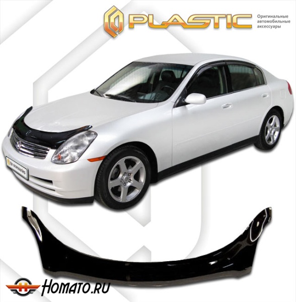 Дефлектор капота Infiniti G 2001- | exclusive, черный