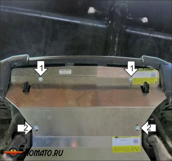 Защита картера Mitsubishi Pajero IV 2006-2012 | радиатор, 2 мм, сталь | MOTODOR | 71304