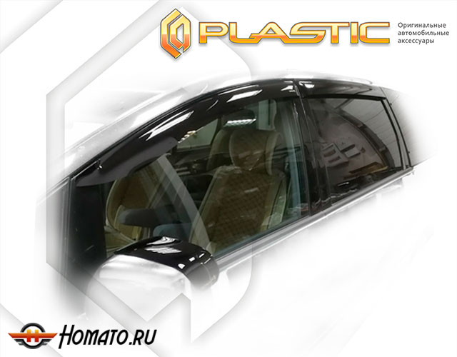 Дефлекторы ветровики Toyota Estima 2000-2005 (R30W,R40W)