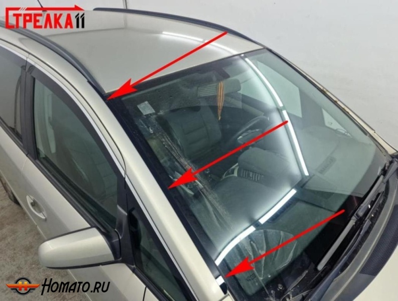 Премиум водостоки дефлекторы лобового стекла Опель Зафира Б 2005-2012