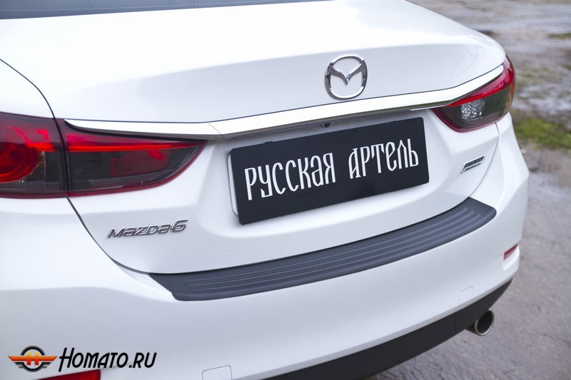 Накладка на задний бампер Mazda 6 (GJ) 2012+/2015+ | шагрень