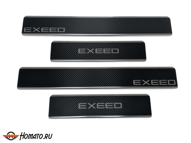 Накладки на пороги Exeed TXL 2020+ | нержавейка, INOX, 4 штуки