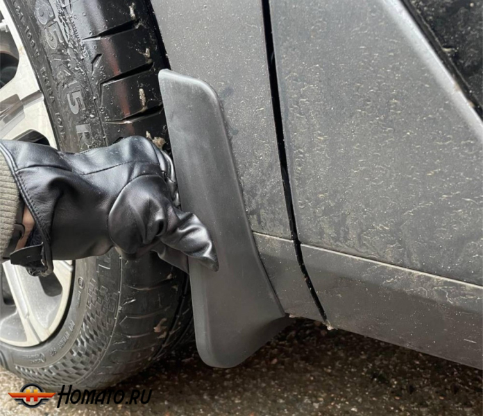 Брызговики OEM для Changan Uni-K | комплект: передние+задние