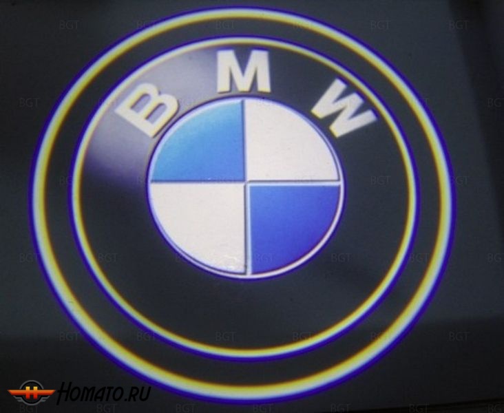Проектор логотипа BMW