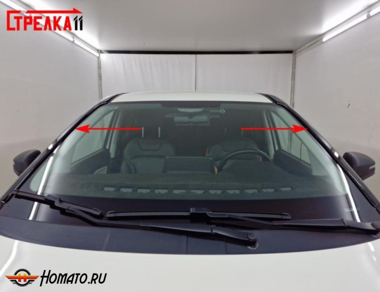 Премиум водостоки дефлекторы лобового стекла FAW Bestune NAT