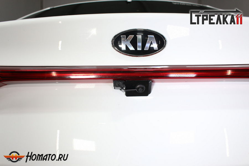 Защита задней камеры KIA RIO 4 2020-2024 (рестайлинг)