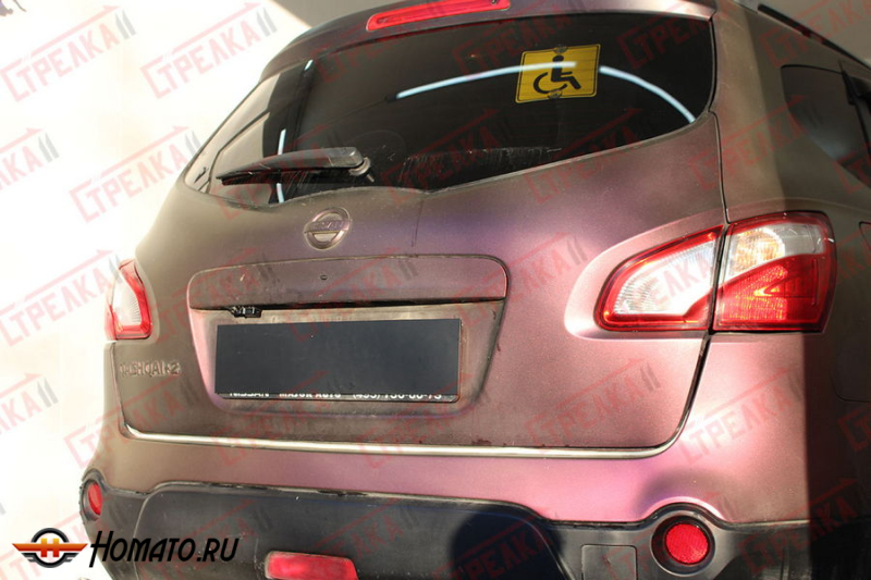 Защита задней камеры NISSAN QASHQAI+2 2010-2013