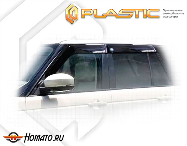 Дефлекторы ветровики Range Rover 4 2012-2022 (L405)