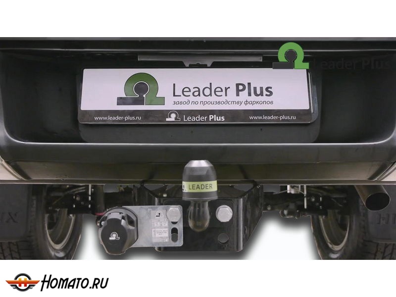 Фаркоп JAC T6 2019- | шар FC | Лидер Плюс | T121-FC