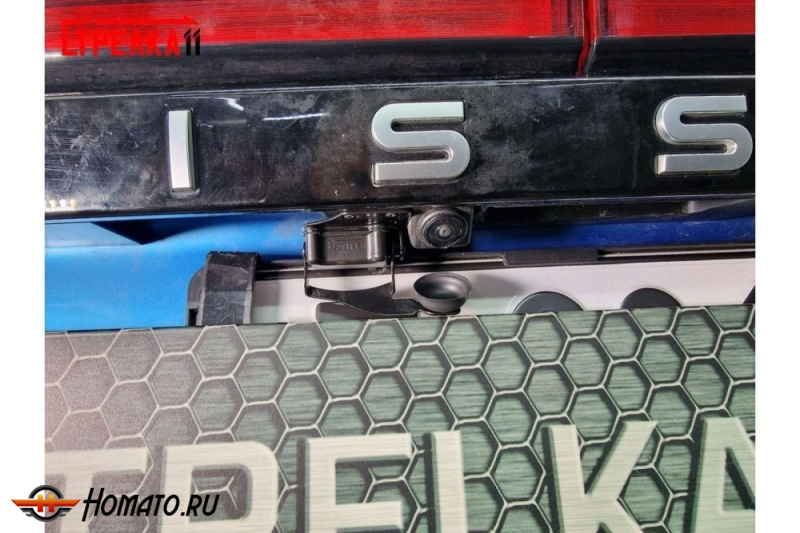 Защита задней камеры Nissan Aura 2021+