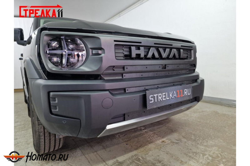 Зимняя защита радиатора Haval H3 2026+ рестайлинг | на стяжках