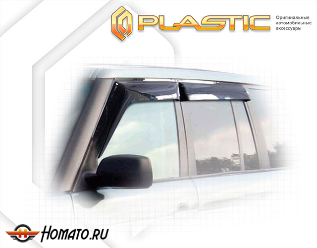 Дефлекторы ветровики Range Rover 3 2002-2012 (L322)