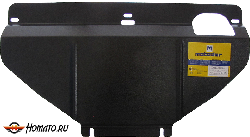 Защита картера Audi A6 1997-2001 | двигатель + КПП, 2 мм, сталь | MOTODOR | 00127