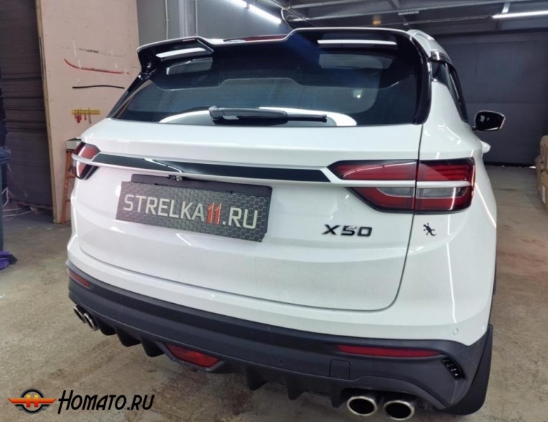 Накладка на крышку багажника для Belgee X50 | 1 штука, декор