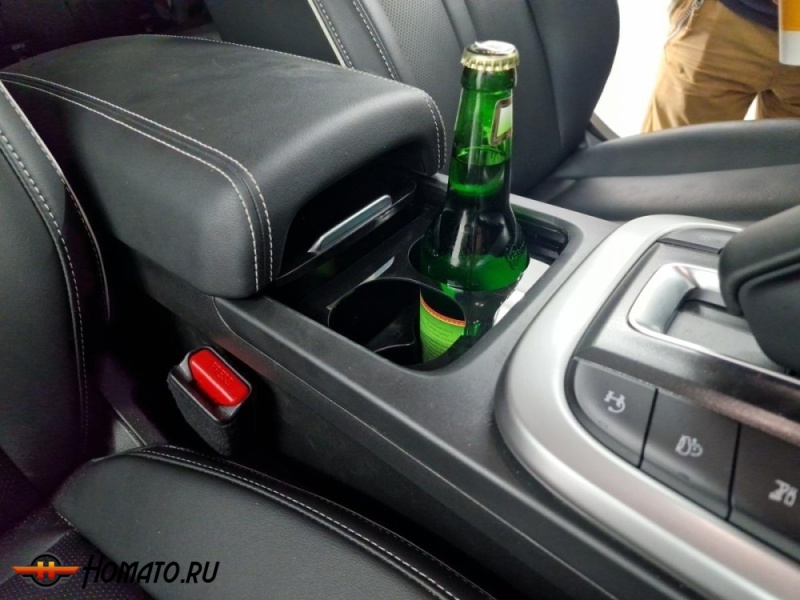 Вкладыш для подстаканника для Tank 300 | 1 штука